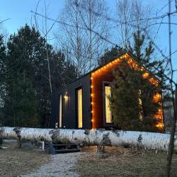 Фото Отель Просторы Уткино