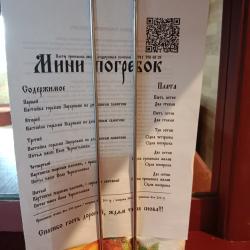 Коттедж стандарт с 2 двуспальными кроватями