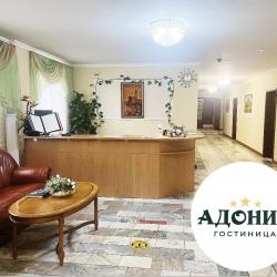 Фото Отель Адонис