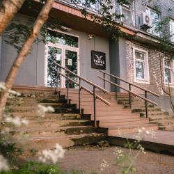 Фото Yagel Hostel (Ягель Хостел)