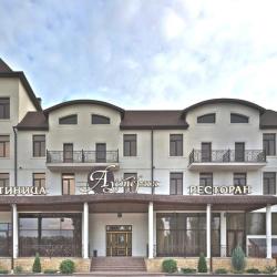 Фото Отель Аустерия