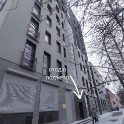 Фото Отель Olivinn на улице Первомайский проспект 37