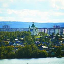 фото 3 Тагил