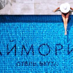 Фото Отель Райморис