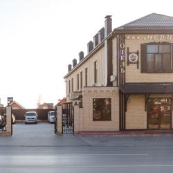 Фото Отель Meridian (Меридиан)