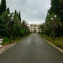 Фото Отель Amza Park Hotel (Амза Парк)