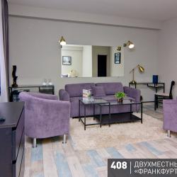 Номер комфорт с 1 двуспальной кроватью