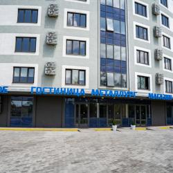 Фото Отель Металлург
