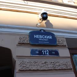 фото 13 Апарт-Невский 112