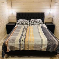 Фото Отель Гостевой дом Перигей