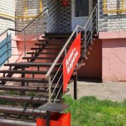 Фото Отель Анна и Король