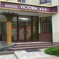 Фото Отель Виктория