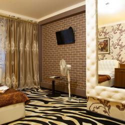 Фото Home Hotel Внуково (Хоум Отель Внуково)