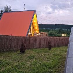 Фото Отель ОранжХаус