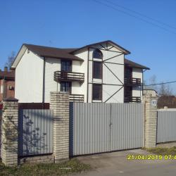 Фото Отель Старая