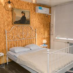 Фото Отель Калина на улице Мира 13