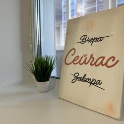 Фото Отель NicePlace (НайсПлэйс)