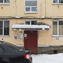 Фото Отель Две Подушки на улице Маяковского
