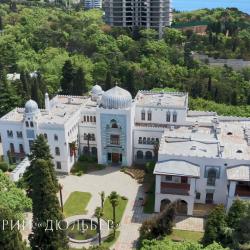 Фото Отель Санаторий Дюльбер