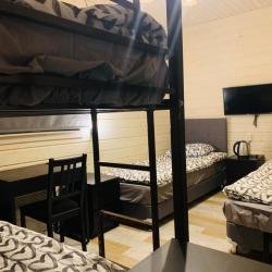 Фото Отель Гостевой дом Перигей