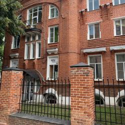Фото Yes! Hostel (Ес! Хостел)
