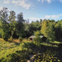Фото Отель База отдыха Марциальные ключи