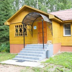 Фото Отель Пушкиногорье