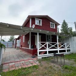 Фото Отель Домики Сканди