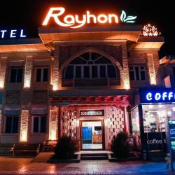 Фото Отель Hotel Rayhon (Райхон)