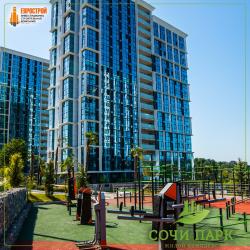 Фото Апартаменты на улице Ясногорская 16/6 к3