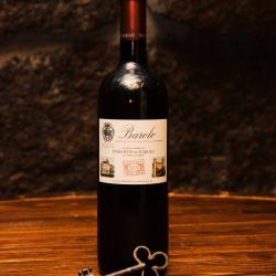 Фото Отель Пихтовое