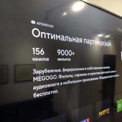 1-комнатные апартаменты студия