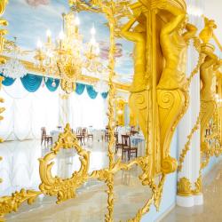 Фото Гранд-отель & СПА Аристократъ