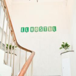 Фото El hostel (Эль хостел)