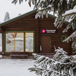 Фото Отель Игора