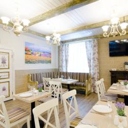 Фото Отель Гарден