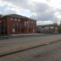 Фото Отель Арина