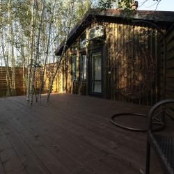 Фото Отель В Кронах