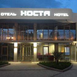 Фото Отель 
