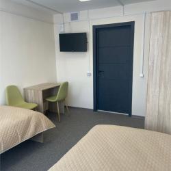 Номер стандарт эконом