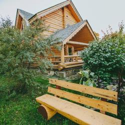 Фото Отель Ярославна