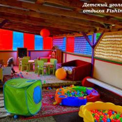 Фото Отель Фишинг фэмили