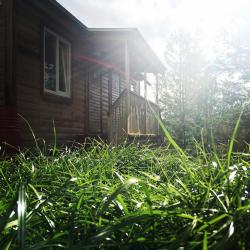 Фото Отель Мухтуя