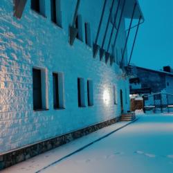 Фото Отель Арслан