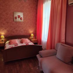 Фото Отель Отдых