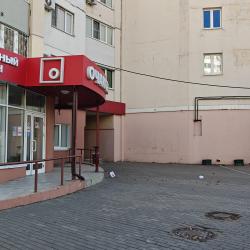Терра48 на улице имени Генерала Меркулова — 5b7fe80029f8969227a388deeac5e064