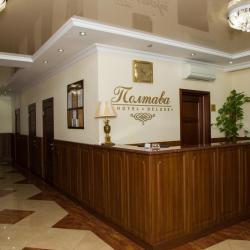 Фото Отель Полтава