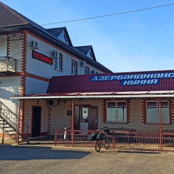 Фото Отель Кавказ