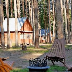 Фото Отель Нептун
