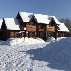 Фото Отель База отдыха Причал